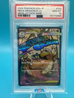 2025 POKEMON JPN M2A-MEGA DREAM EX MEGA ATTACK RARE MEGA DRAGONITE EX PSA 10 - Image 1