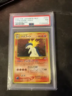 Pokemon TCG Typhlosion 18/111 Neo Genesis 2000 PSA 7 - Image 1