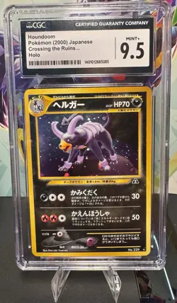 Pokemon TCG Houndoom Crossing the Ruins Holo Card Japanese Edition 229 CGC 9.5 - Image 1