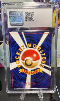 Pokemon TCG Houndoom Crossing the Ruins Holo Card Japanese Edition 229 CGC 9.5 - Image 2