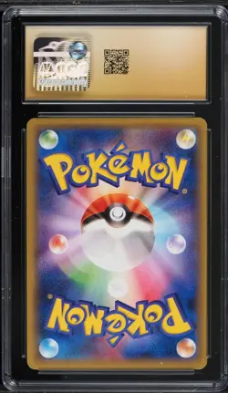 2015 POKEMON JPN #122/XY-P RAYQUAZA EX CGC 10 PRISTINE - Image 2