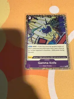 Gamma Knife OP05-077 - PRB02 Foil - One Piece Card Game - Image 1