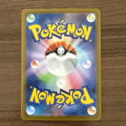 Meowth EX SAR 114/080 Munikis Nihil Zero M3 Pokemon Card Game Japanese NM - Image 2