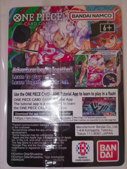 🔥🏀One Piece Monkey.D.Luffy US College Basketball Promo Card *SEALED*🔥🏀 - Image 2