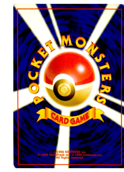 Misty's Wrath Uncommon Leaders' Stadium MP Japanese Pokemon Card - Image 2