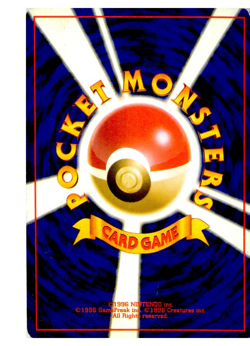 Misty's Wrath Uncommon Leaders' Stadium MP Japanese Pokemon Card - Image 4