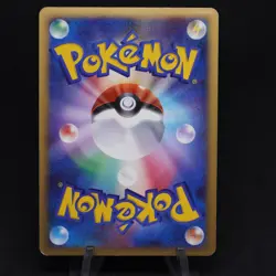 Shieldon 007/009 Japanese 11th Movie Promo Holo Rare Pokemon TCG Card - Image 2