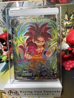 Dragon Ball Super Card Game Prismatic Clash BT28-148 SCR SS4 Son Goku (Mini) - Image 1