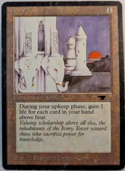 ***Ivory Tower*** MTG Antiquities ~ LP ~ Magic The Gathering - Image 1