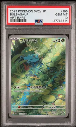 2023 Pokemon SV2a Japanese Bulbasaur Art Rare #166 PSA 10 GEM MINT – Scarlet & V - Image 1
