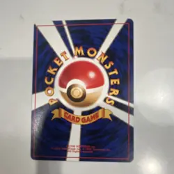 Pokemon TCG ______'s Chansey Gym Challenge 113 Ultra Rare Regular Japanese 90 HP - Image 3