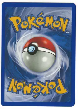 1ST EDITION POKEMON LANTURN 32/64 NEO REVELATION POKEMON UNCOMMON NEAR MT-MINT - Image 2
