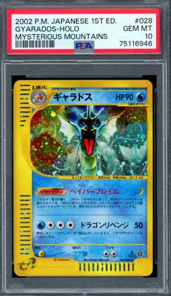 PSA 10 Pokemon 2002 Japanese Mysterious Mountains 1st Edition Gyarados Holo #028 - Image 1