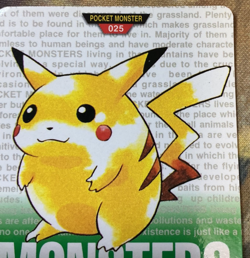 Pikachu Vending 1996 Pokemon Bandai Carddass #025 Japanese #2562 - Image 4