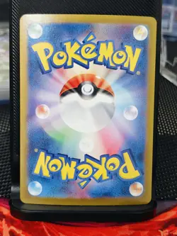 Pokemon TCG N's Zoroark EX Battle Partners 131/100 Japanese Edition NM Condition - Image 2