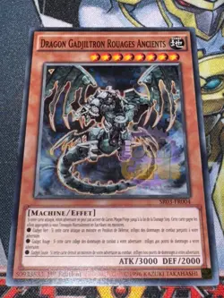 CARTE Yu Gi Oh DRAGON GADJILTRON ROUAGES ANCIENTS SR03-FR004 1ere edition - Image 1