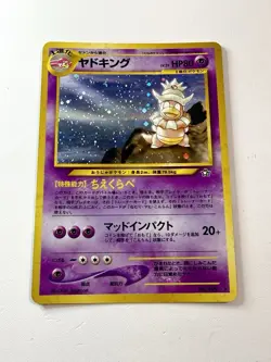 Slowking No. 199 Holo Rare Japanese Neo Genesis Vintage Pokemon Card NM - Image 1