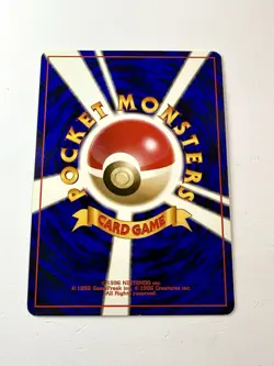 Rocket’s Moltres No.146 Japanese Holo Rare Vintage Pokemon Card Gym Heroes NM - Image 3