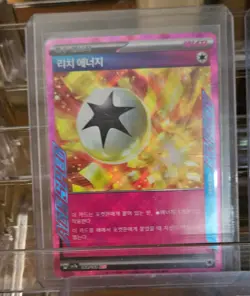 Pokemon Lot of 4 Ace Spec Cards M-NM Unplayed Pack Fresh - Image 4