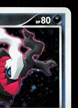 Darkrai 046/DP-P Theatrical Release Movie LP Japanese Pokemon Card TCG - Image 3