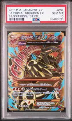 2015 Pokemon Japanese XY Bandit Ring 1st Ed. Primal Groudon EX #094 FA PSA 10 - Image 1