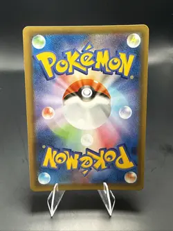 Pokemon TCG Moltres & Zapdos & Articuno GX 035/054 SM10b Double Rare Holo JP A - Image 3