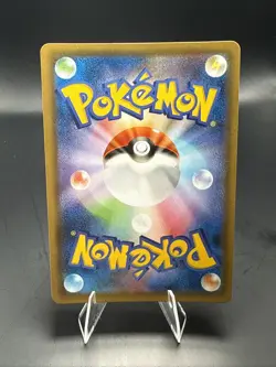 Pokemon TCG Moltres & Zapdos & Articuno GX 035/054 SM10b Double Rare Holo JP A - Image 4