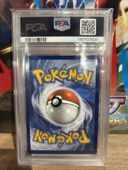 2024 Pokemon Twilight Masquerade Eevee Illustration Rare PSA 9 Mint #188🔥 - Image 2