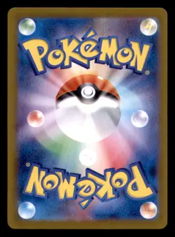 N's Zoroark EX 117/100 Super Rare Battle Partners Pokemon Japanese Near Mint - Image 2