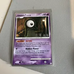 Pokemon TCG - Unown Lv. 16 (R) 77/146 - World Championship 2010 - Image 1