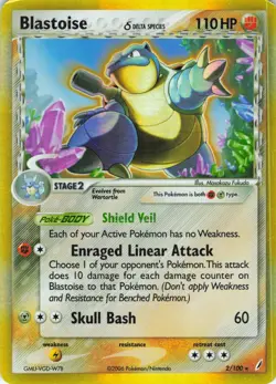 Blastoise - Holo - 2/100 EX Crystal Guardians - Pokemon TCG - 2006 - Image 1