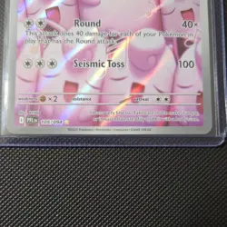 Pokemon Wigglytuff 105/094 Illustration Rare Holo Phantasmal Flames 2025 - Image 3