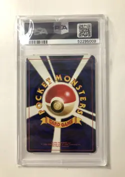 1998 Rocket P.M. Dark Charizard Holo PSA 9 Mint Japanese 006 Pokemon SWIRL - Image 2