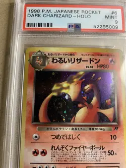 1998 Rocket P.M. Dark Charizard Holo PSA 9 Mint Japanese 006 Pokemon SWIRL - Image 3