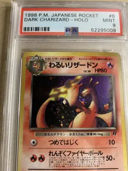 1998 Rocket P.M. Dark Charizard Holo PSA 9 Mint Japanese 006 Pokemon SWIRL - Image 4