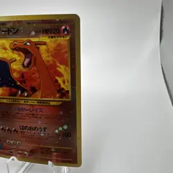 Charizard No.006 Holo Neo Premium File 2 Pokemon card Japanese - Image 3