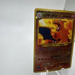 Charizard No.006 Holo Neo Premium File 2 Pokemon card Japanese - Image 4