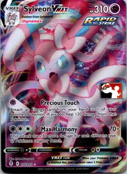 Sylveon VMAX Ultra Rare Prize Pack Series Cards 075/203 NM - Image 1