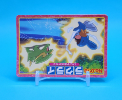 Pokemon Card Japanese - Electrike VS Mudkip No. 078 - Top Advanced Generation - Image 2