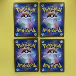 NM 4 card Eevee CHR 210/184 188/184 189/184 193/184 s8b VMax Climax Pokemon card - Image 2