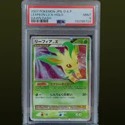 2007 POKEMON JAPANESE DIAMOND & PEARL DAWN DASH LEAFEON LV.X-HOLO PSA 9 - Image 1