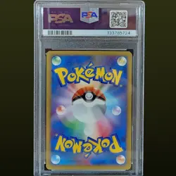 2007 POKEMON JAPANESE DIAMOND & PEARL DAWN DASH LEAFEON LV.X-HOLO PSA 9 - Image 2