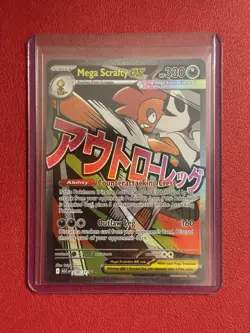 Pokemon Ascended Heroes Mega Scrafty ex Full Art Attack Rare #270/217 Nm - Image 1