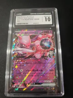 Pokemon TCG Team Rocket's Mewtwo Ex #39 (2025) CGC Gem Mint 10 Slab - Image 1