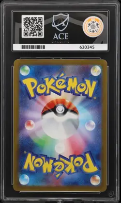 Zapdos ex Pokemon Card 151 204/165 Special Art Rare Japanese Pokemon Card ACE 10 - Image 2