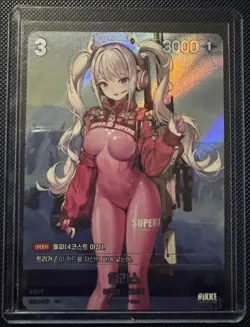 Nikke Nivel Arena Alice ST04-007 UR Holo Foil Anime Trading Card NM Korean - Image 1