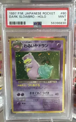 1997 POKEMON JAPANESE ROCKET #80 DARK SLOWBRO-HOLO PSA 9 - Image 1
