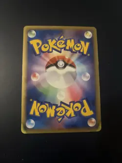 Raticate 055/080 - Japanese Reviving Legends L2 1ED JP Pokemon Card TCG - LP - Image 2