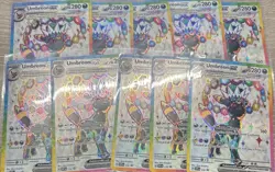 Pokemon Umbreon ex 176 SVP Prismatic Evolutions Figure Collection Promo x10 Lot - Image 1