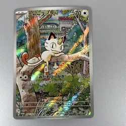 Meowth 192/SV-P Start Deck Generations Pokemon Japan Special Battle Ar Promo 54 - Image 3